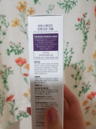9rum님이 올린 리뷰 사진 2