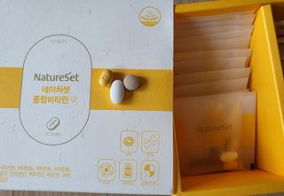 네이처셋 멀티비타민 종합비타민팩 1개월분 — 5점을 준 리뷰어가 2021년 6월 올린 사용 사진
