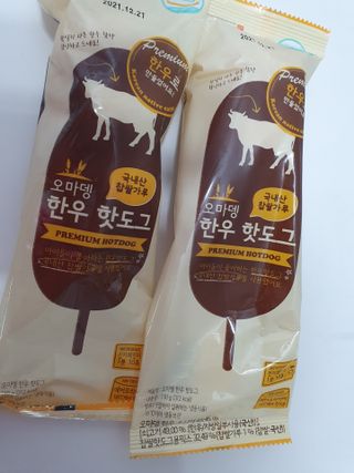 찌꽁님이 올린 리뷰 사진 2