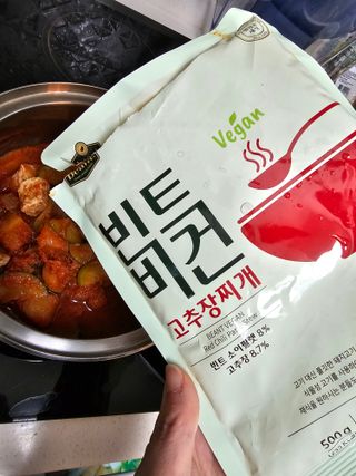 긍정왕2긍정님이 올린 리뷰 사진 3