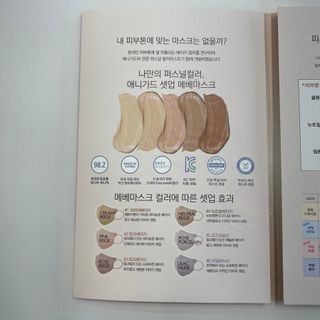 도링님이 올린 리뷰 사진 2