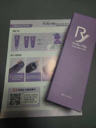 민떠당님이 올린 리뷰 사진 1