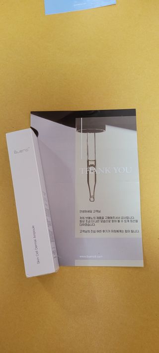 김경선님이 올린 리뷰 사진 1