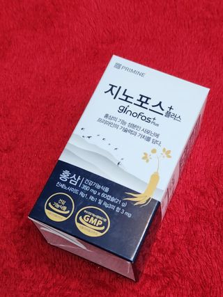 프리마인 홍삼의 강력한 에너지, 이제는 흡수율을 높인 최첨단 캡슐로 간편하게 초고속 충전하세요. — 5점을 준 리뷰어가 2022년 12월 올린 사용 사진