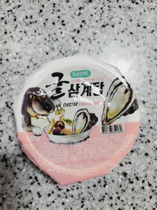포비탄님이 올린 리뷰 사진 3