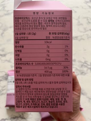 Ann님이 올린 리뷰 사진 4