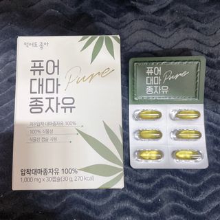 Yuna님이 올린 리뷰 사진 2