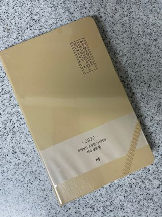 예어닝님이 올린 리뷰 사진 1