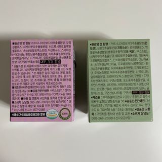 망고치즈님이 올린 리뷰 사진 4