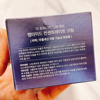 냐냐님이 올린 리뷰 사진 3