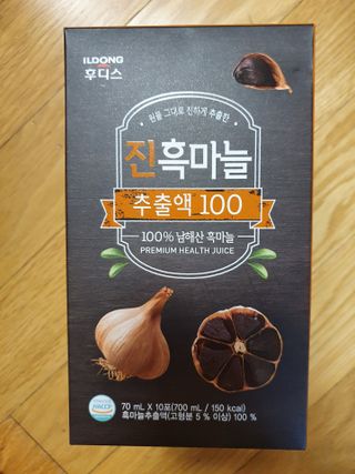 2쭈니맘님이 올린 리뷰 사진 3