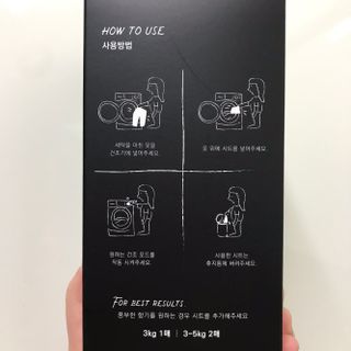 [이즈라이프코스메틱] 퍼퓸 드라이어 시트 히노끼향  or 블랑향 2중 택1 30매 — 5점을 준 리뷰어가 2021년 5월 올린 사용 사진