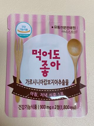초초촉님이 올린 리뷰 사진 2
