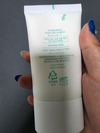 리뷰쨩님이 올린 리뷰 사진 2