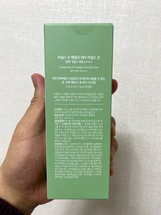 유나대디 임정환님이 올린 리뷰 사진 2
