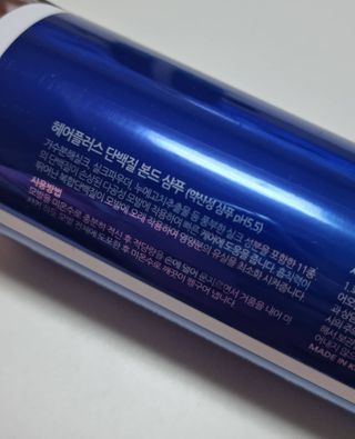 헤어플러스 단백질탈모샴푸 500ml+단백질본드앰플 145ml — 5점을 준 리뷰어가 2021년 3월 올린 사용 사진