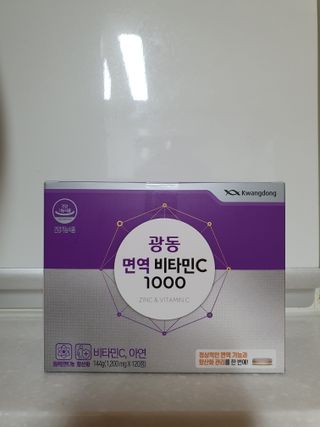 나이스님이 올린 리뷰 사진 1