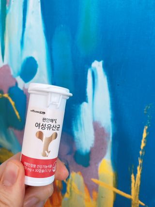 메이준뉴트리 메이준쎌 편안해질 여성유산균 — 5점을 준 리뷰어가 2021년 1월 올린 사용 사진
