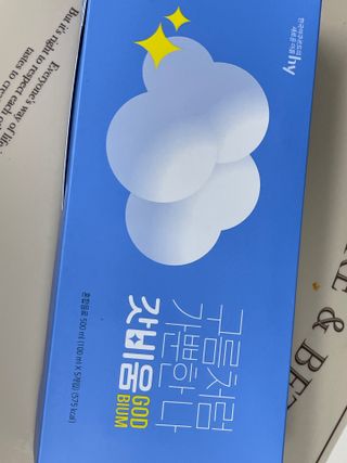 Kdss님이 올린 리뷰 사진 4