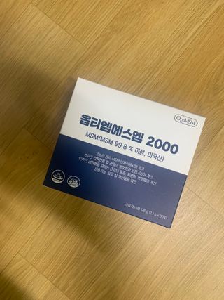 바른비타민 옵티엠에스엠2000 1박스 60포 관절 연골 복합건강기능식품 — 5점을 준 리뷰어가 2021년 6월 올린 사용 사진