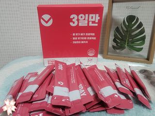 박꽃님이 올린 리뷰 사진 1