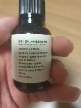 라규님이 올린 리뷰 사진 2