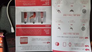 이영실님이 올린 리뷰 사진 1