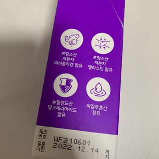 블루베리소다님이 올린 리뷰 사진 4