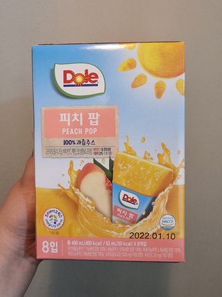 안셋흔님이 올린 리뷰 사진 1