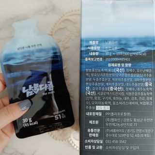 푸돌e님이 올린 리뷰 사진 2