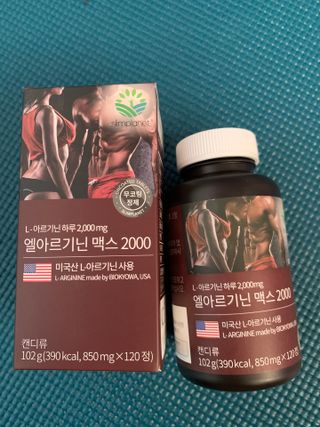 김봄쓰님이 올린 리뷰 사진 3