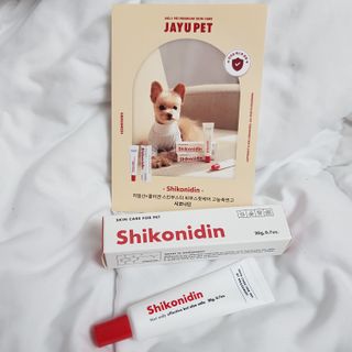[자유펫] 시코니딘 고양이 강아지 피부 보습 연고 20g — 4점을 준 리뷰어가 2021년 11월 올린 사용 사진