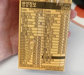 루니이이잉님이 올린 리뷰 사진 3