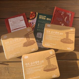 더빈트 빈트 순수콩면 3종 (+비건소스 2종 랜덤발송) — 5점을 준 리뷰어가 2023년 2월 올린 사용 사진