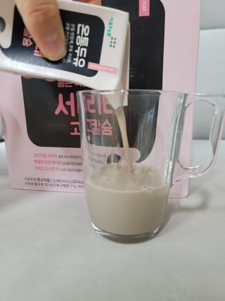 서울에프엔비 온통두유 서리태 고칼슘 190mL — 5점을 준 리뷰어가 2021년 11월 올린 사용 사진