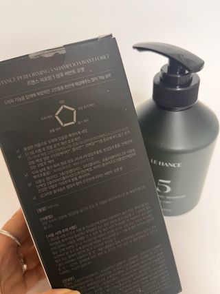 르핸스 퍼포밍 5 샴푸 비반트 포렛/베티버 포그 — 5점을 준 리뷰어가 2023년 2월 올린 사용 사진