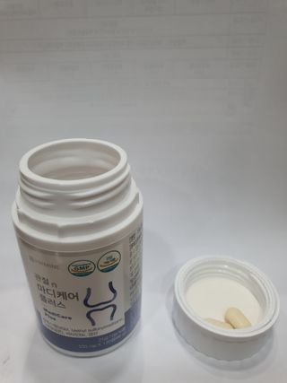 프리마인 평생 써야하는 관절의 건강을 위한 완벽설계 솔루션 관절n마디케어 플러스 120정 — 4점을 준 리뷰어가 2022년 4월 올린 사용 사진