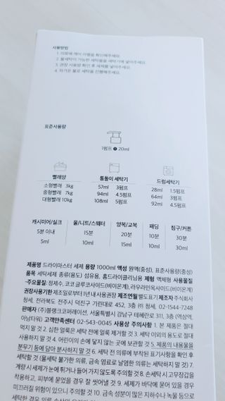 클로이는여행중님이 올린 리뷰 사진 2
