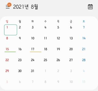 0.8L 마케팅팀 - — 5점을 준 리뷰어가 2021년 5월 올린 사용 사진