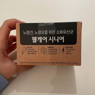 돈도니님이 올린 리뷰 사진 1