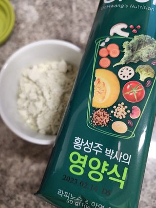 min0279 2님이 올린 리뷰 사진 1
