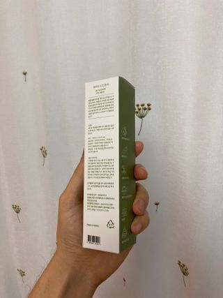 에클리스 피어나 스킨토너 — 4점을 준 리뷰어가 2022년 1월 올린 사용 사진