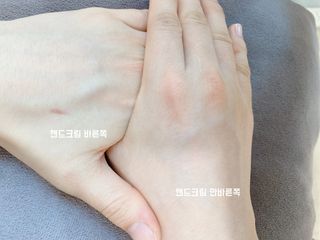 더사가오브수 [사가수] 사계절 원료를 담아내어 진한 보습을 선사하는, 효혜윤 보태니컬 에너지 핸드크림 세트 — 5점을 준 리뷰어가 2023년 3월 올린 사용 사진