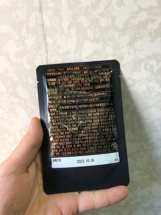 광동생활건강 [광동] 바르게 만든 녹용, 광동정녹청 — 5점을 준 리뷰어가 2021년 11월 올린 사용 사진
