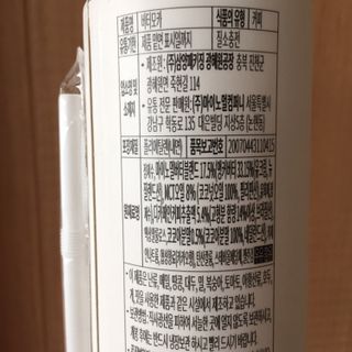뀽뀽이님이 올린 리뷰 사진 2