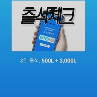 망고진님이 올린 리뷰 사진 3