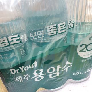 beaglelove님이 올린 리뷰 사진 1