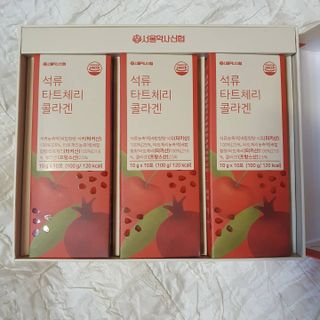솜희님이 올린 리뷰 사진 1