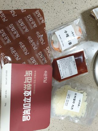 하하호롯님이 올린 리뷰 사진 1
