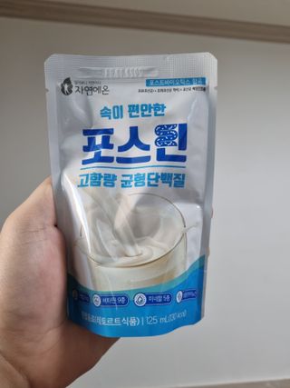 자연에온 마시는 프로틴 고함량 균형단백질 음료 포스틴 125ml 10개입 1BOX — 5점을 준 리뷰어가 2021년 4월 올린 사용 사진